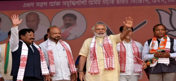 Assam Opinion Poll: Congress to give BJP-AGP-BPF combine a tough fight, AIUDF may lose seats