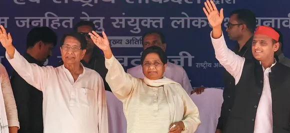 2019 Lok Sabha Election Analysis: What happened in UP in 2014 polls? What will happen this year?