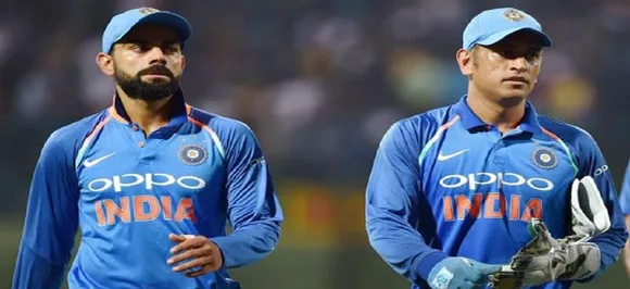 Indian team for ICC Cricket World Cup 2019 to be announced on April 15