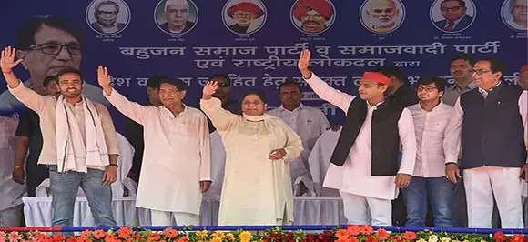 Uttar Pradesh Opinion Poll: â€˜Mahagathbandhan' may give tough fight to NDA, likely to win 41 seats