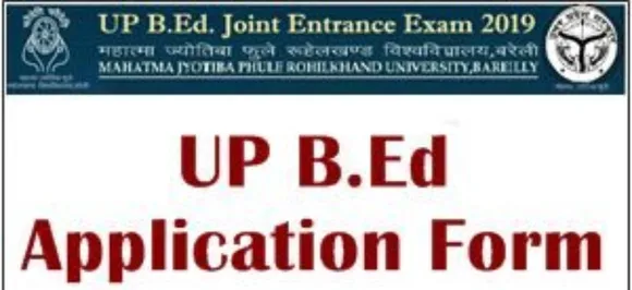 UP B.Ed. JEE 2019 admit card releases at upbed2019.in 
