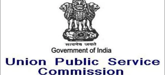 UPSC Combined Medical Services application process starts, last date of apply in May 6