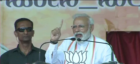 Lok Sabha Polls | PM Modi to address traders in Delhi on April 19