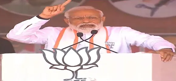 Lok Sabha Polls 2019: Opposition 'unhappy' with me over India's rapid global strides, says PM Modi in Tamil Nadu Theni