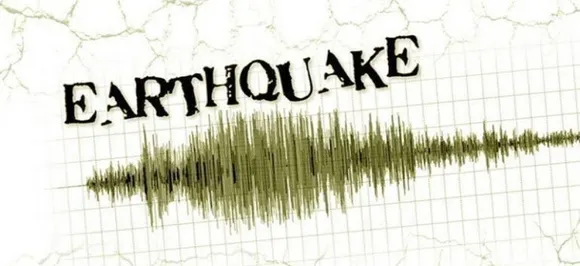 Earthquake of magnitude 4.7 hits Nicobar Islands region