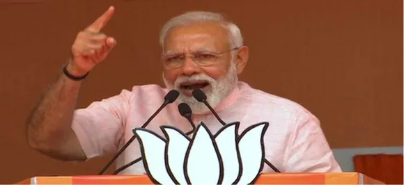 It's strength of Babasaheb Ambedkar's Constitution that a 'Chaiwala' is PM: Modi in Aligarh