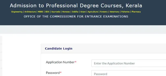 KEAM 2019 admit card RELEASED at cee.kerala.gov.in, here's how to download