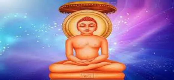 Mahavir Jayanti 2019: Know all about 24th Tirthankara of Jains