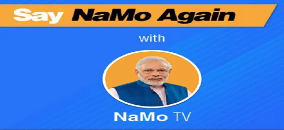 Election Commission bars pre-recorded content on NaMo TV 48 hours before polling date