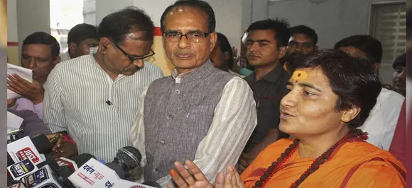 Sadhvi Pragya - Bike, blast and Hindu terror: Legal truth of BJP's Bhopal candidate