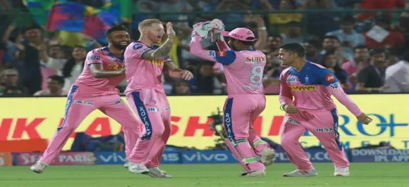 We have to treat every game like final: Ben Stokes