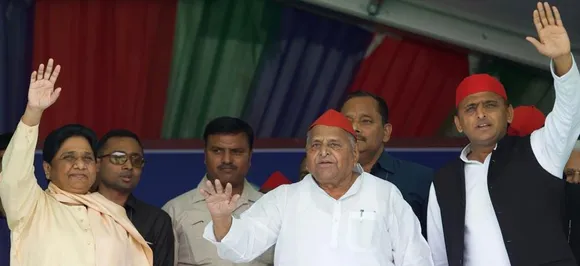 Highlights: Mahagathbandhan takes a giant leap as Mayawati-Mulayam share stage after 24 years
