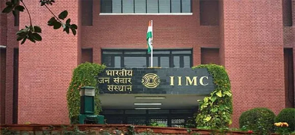 IIMC Admission 2019-20: All you need to know about courses, important dates and other details