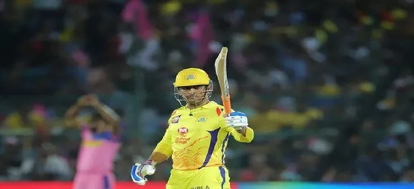 IPL 2019 RCB vs CSK highlights: Bangalore beat Chennai by one run despite MS Dhoni 84*