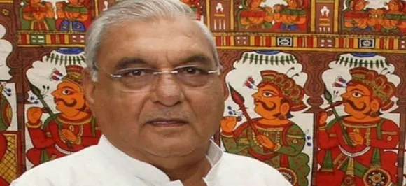 Congress releases list of 5 candidates for Haryana Lok Sabha polls, fields Bhupinder Hooda from Sonipat 