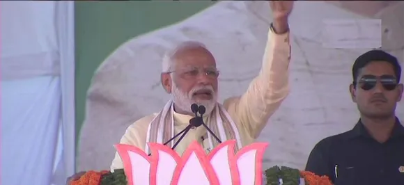 PM Modi invokes Mumbai, Delhi, Ayodhya attacks to slam Congressâ€™ â€˜pusillanimousâ€™ approach on terror