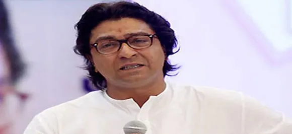 Lok Sabha Polls 2019: Raj Thackeray gets permission to hold election rally in Mumbai