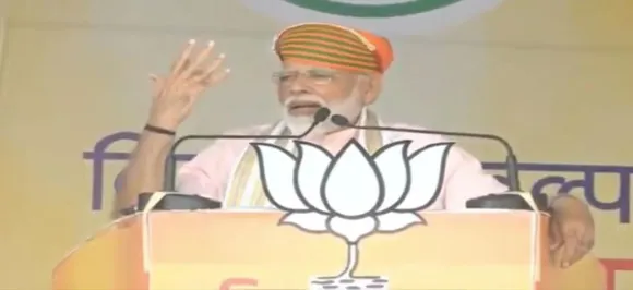 Congress used to give loans to its billionaire friends through phone banking: PM Modi