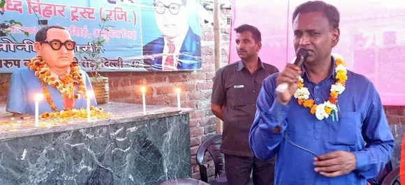 BJP MP Udit Raj sheds â€˜chowkidarâ€™ identity in protest against partyâ€™s decision to deny him ticket