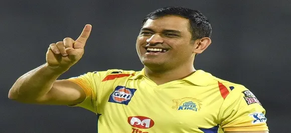 If I tell the secret, they wonâ€™t buy me in the auction: MS Dhoni on Chennai Super Kings reaching playoffs