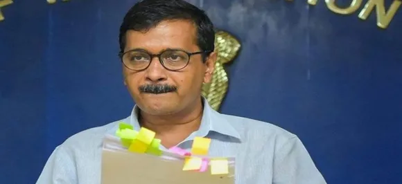 CM Arvind Kejriwal to release Aam Aadmi Party manifesto on Thursday