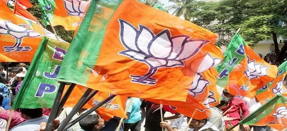 Rajasthan Gurjar Mahasabha extends support to BJP, wants Modi as next Prime Minister 