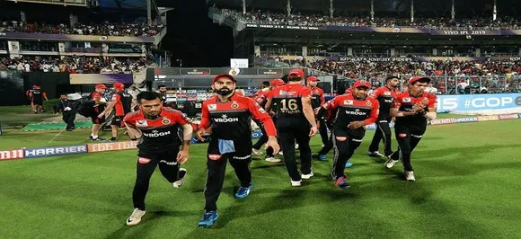 Cricket fans unimpressed by Virat Kohli's send off to Ravichandran Ashwin