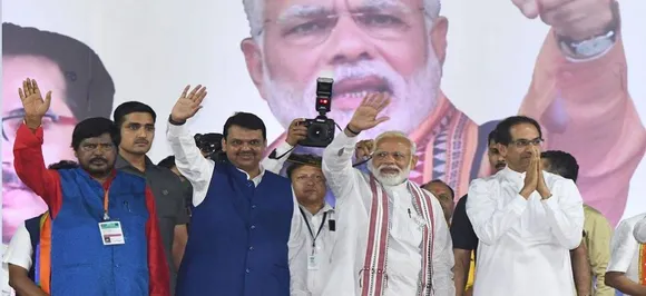 PM Modi in Mumbai: Congress second name of 'confusion', its strategy and politics stuck in past
