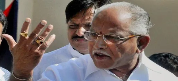 BS Yeddyurappa asks EC to reconsider decision to 'relax' model code in Karnataka