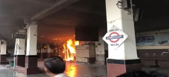 Fire breaks out Gwalior station canteen, no casualty reported