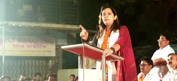 Priyanka Chaturvedi gets promotion, appointed as â€˜Upnetaâ€™ of Shiv Sena 