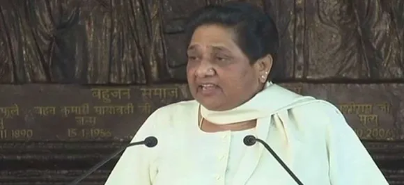 Mayawati accuses centre of misusing CBI, says BJP giving political colour to sugar mill case 