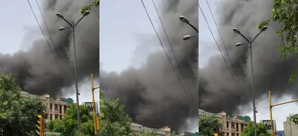 Fire breaks out at chemical factory in Naraina, 30 fire tenders present at spot