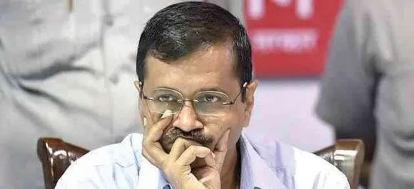 Aam Aadmi Party didn't fulfil 96 per cent promises made in 2015: BJP-affiliated think tank 