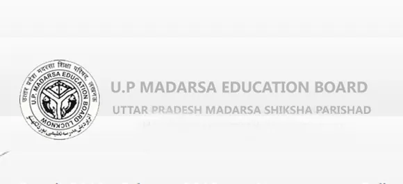 UP Madarsa Board Result 2019 declared on official website, check all details here