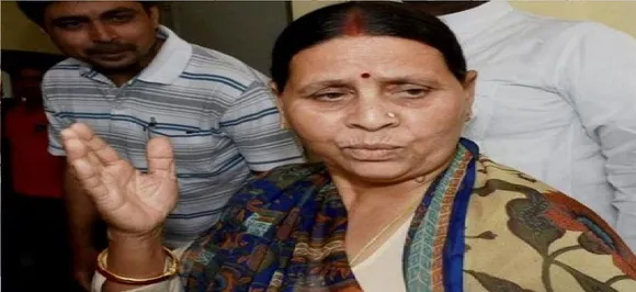 Rabri Devi slams PM Modi for remaining silent on shelter home scandal during his Muzaffarpur rally