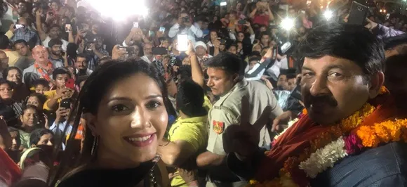 Crowd creates ruckus at Manoj Tiwari's rally attended by Sapna Chaudhary, police resort to lathi-charge