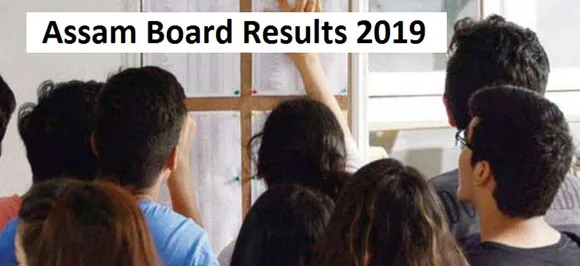HSLC results 2019: Board of Secondary Education, Assam to declare results on 15 May