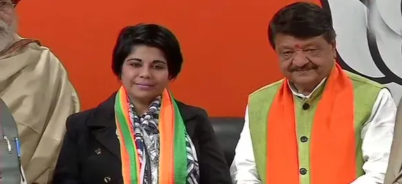 BJP candidate Bharati Ghosh threatens Trinamool supporters, says will â€˜kill them like dogâ€™