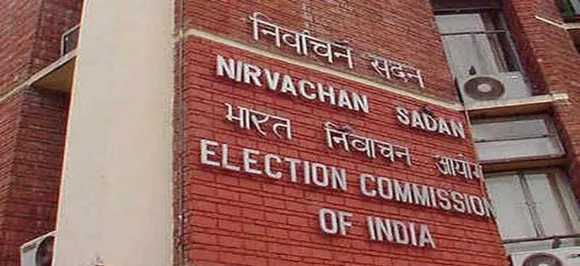 Election Commission rejects plea seeking rescheduling of polling timings during Ramzan 