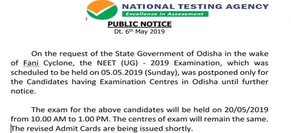 NTA announces new date for NEET 2019 exam for cyclone-hit Odisha  