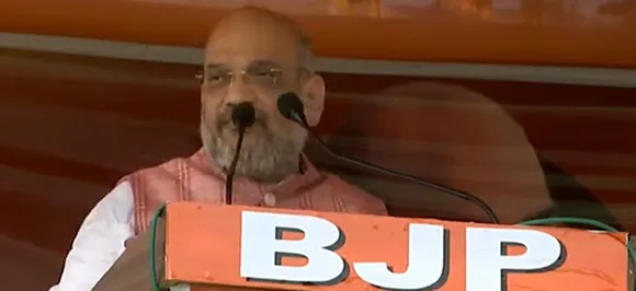 Will Lord Ram's name be taken in Pakistan, if not in India? Amit Shah