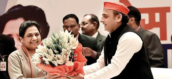 In UP's Azamgarh, 'bua' Mayawati appeals people to vote for 'bhatija' Akhilesh Yadav 
