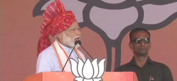 Opposition's intention to form 'khichdi sarkar' has fallen out: PM Modi in Haryana