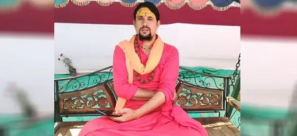 Indian 'yoga guru' held in Australia for assaulting two women