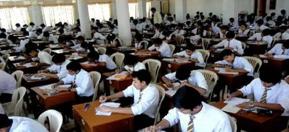 Exceptional competency or marks inflation at the secondary level
