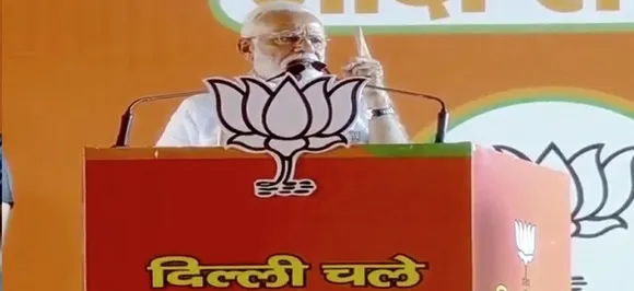Rajiv Gandhi used warship INS Viraat as â€˜personal taxiâ€™ to go on holiday: PM Modi at Ramlila Maidan 