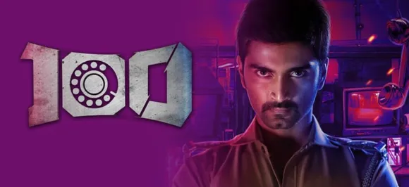 Notorious piracy site Tamilrockers leak Tamil film 100