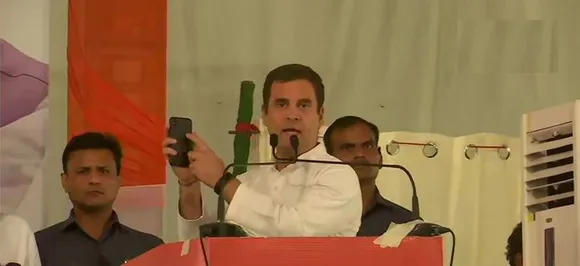 Sound system, mic failure halts Rahul Gandhi's rally speech in Chandigarh