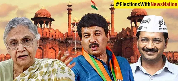 Triangular contest among BJP, Congress and AAP as Delhi goes to polls tomorrow